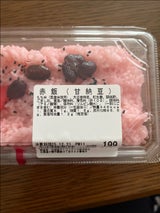 デイリーライス 赤飯甘納豆 1P