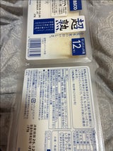 パスコ 超熟サンドイッチ用 12枚