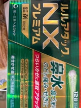 ルルアタックNXプレミアム 12錠