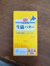 COOP 生協バター 150g