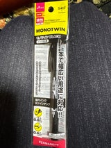 ユセイマーカーモノツイン 極細 黒 MCB-111