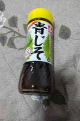 イカリ ノンオイル野菜のドレス 青じそ 200ml