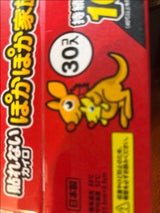 IRIS ぽかぽか家族 30枚