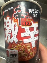 農心ジャパン 辛ラーメン 激辛カップ 68g