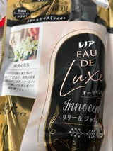 レノアオードリュクスイノセントリリー詰替1.05L