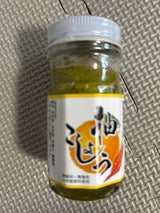 かぼすF 無添加ゆず胡椒 瓶 60g