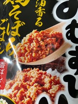 ミツカン おむすび山ごま油香る鶏そぼろごはん24g