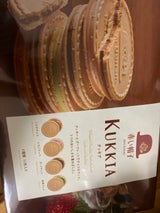 赤い帽子 クッキア 32枚