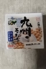丸美屋 九州そだち 150g×3