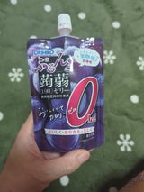 オリヒロ ぷるんと蒟蒻STゼロ巨峰 130g