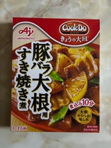 CookDo きょうの大皿 豚バラ大根用 100g