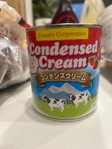 トマト コンデンスクリーム 380g