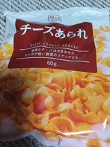 ハル屋 BCチーズあられ 60g