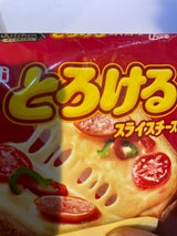 明治 デイズキッチンとろけるスライス7枚 105g