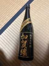 加賀纏 純米大吟醸 720ml