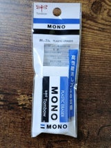 トンボ 消しゴムモノ PE04 パック