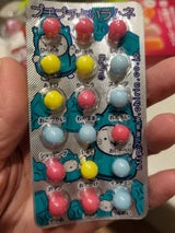 チーリン ぷちぷち占いグレープ 18粒