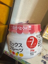 キユーピー ミックスフルーツ 70g