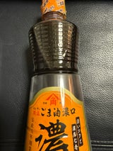 かどや製油 純正ごま油 濃口 PET 600g