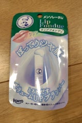 メンソレータム リップフォンデュ クリア 3.2g