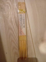 林イマニティ スス竹細角箸 10P