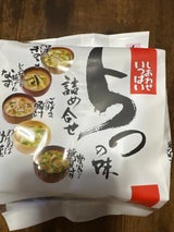 コスモスNFしあわせみそ汁5つの味詰合せ54.1g