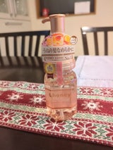 アンドハニー メルティ ヘアオイル 100ml