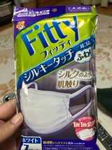 フィッティ シルキータッチ耳ゴムふわり ホワイト 大きめ 7枚