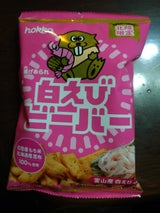 北陸製菓 白えびビーバー 55g