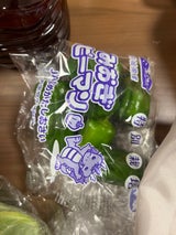 JA全農いばらき ピーマン