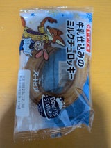 ヤマザキ ドーナツステーション 牛乳仕込ミルクチュロッキー