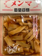 石川食研 メンマ 130g