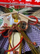 中川 香川産 干支ちりめん新年