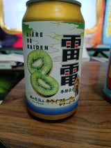 オラホビール 雷電 缶  350ml