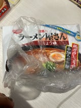 日清 日清のラーメン屋さんしょうゆ 206g