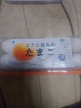 伊藤忠飼料 コクと旨みたまご 10個