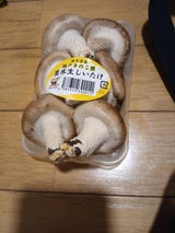 越戸きのこ園 菌床生しいたけ 1P