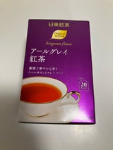 日東紅茶 アールグレイ紅茶ティーバッグ20袋91g