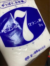 第一糖業 セブン印 グラニュー糖 袋 1kg