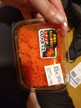 三豊 ししゃもっこ