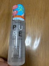 アソンHMP日本支社 ノンアセトンネイルリムーバー