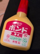 コニシ 木工用ボンド ボトル 50g
