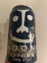 ヤッホー インドの青鬼 缶 350ml