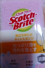 スコッチB 泡立ちゆたかネットスポンジ(ピンク)