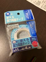 モリトク 両面テープMKIRC-31 15X4m