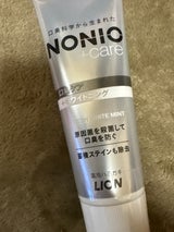 NONIOプラス ホワイトニングハミガキ 130g