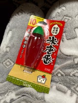 エステー 米唐番 10kgタイプ 45g