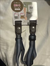 ウォーターライト 楽らくゴムベルト ストライプ