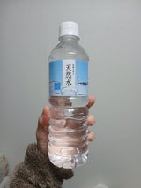 LDC 自然の恵み天然水 500ml