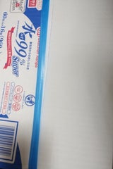 水99% おしりふき 90枚×8